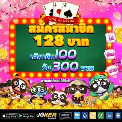 Download Do Aplicativo De Login Do Qbet Casino