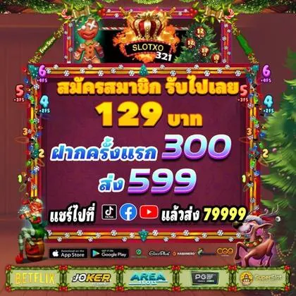 3976 3976