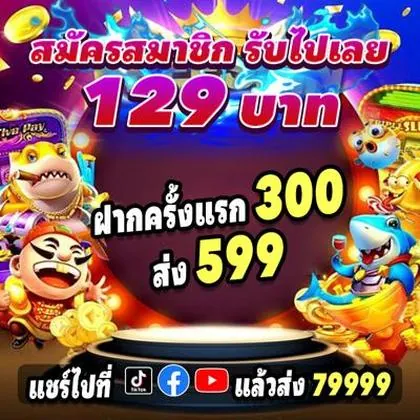 3976 3976