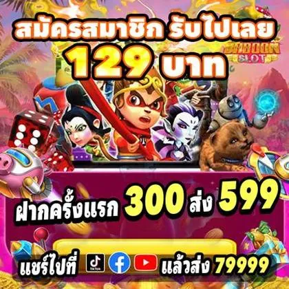 3976 3976