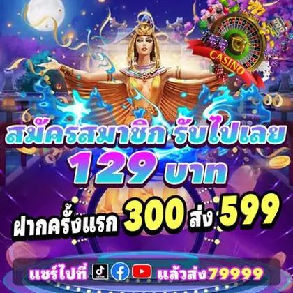 3976 3976