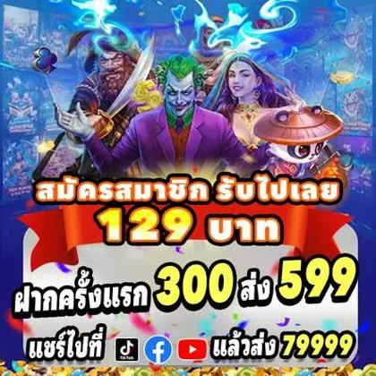 3976 3976