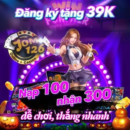 3976 3976