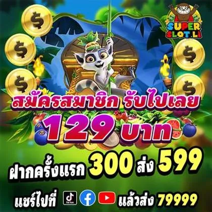 3976 3976
