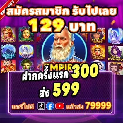 3976 3976