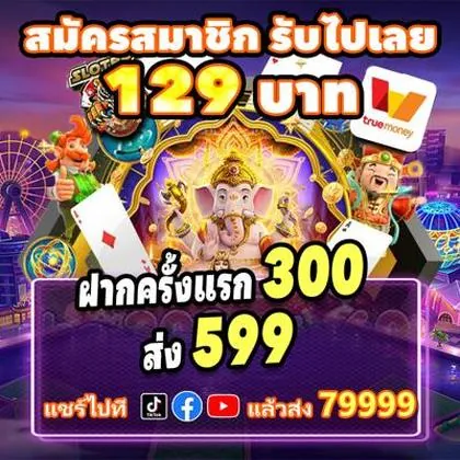 SULIT777 SLOT JILI